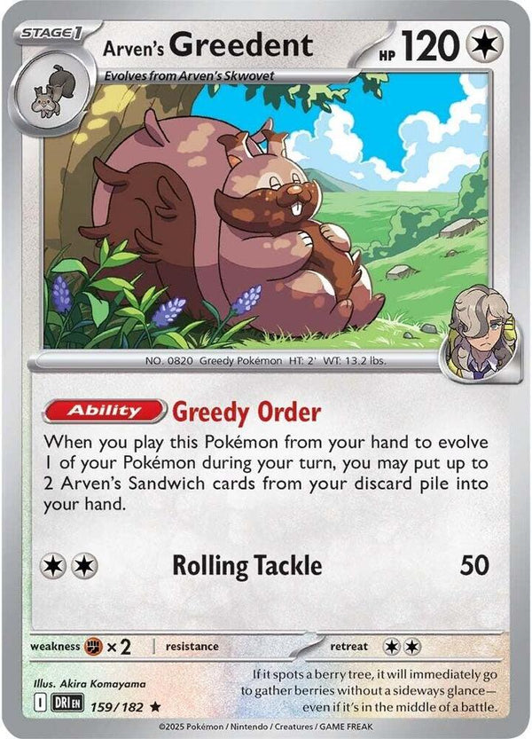 Arven's Greedent - 159/182 - Pokémon