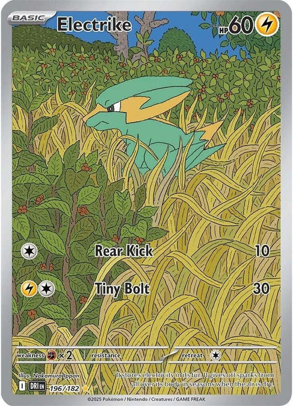 Electrike - 196/182 - Pokémon