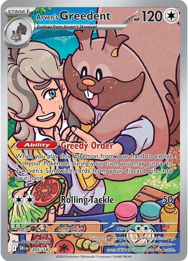 Arven's Greedent - 205/182 - Pokémon