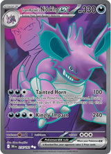 Team Rocket's Nidoking ex - 216/182 - Pokémon