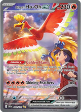 Ethan's Ho-Oh ex - 230/182 - Pokémon