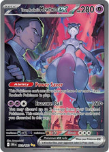 Team Rocket's Mewtwo ex - 231/182 - Pokémon