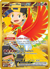 Ethan's Ho-Oh ex - 239/182 - Pokémon
