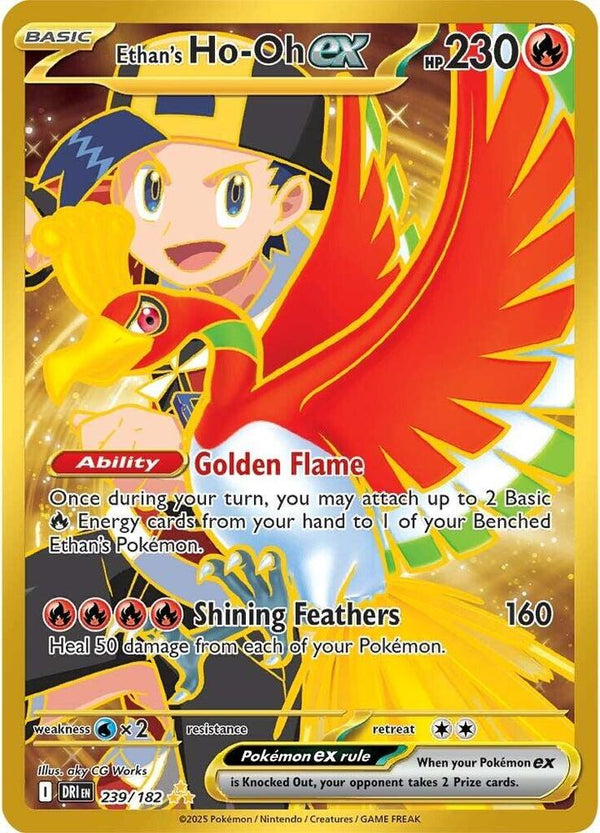 Ethan's Ho-Oh ex - 239/182 - Pokémon