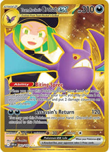 Team Rocket's Crobat ex - 242/182 - Pokémon