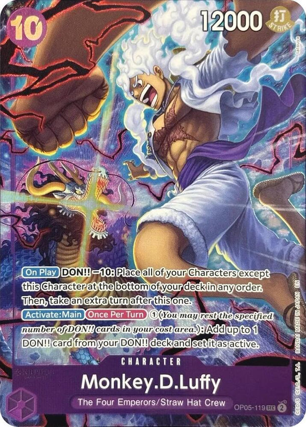 Monkey.D.Luffy (119) (English Version 2nd Anniversary Set) - One Piece Card Game