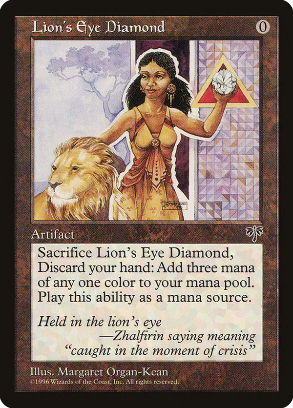 Lion's Eye Diamond - Magic: The Gathering