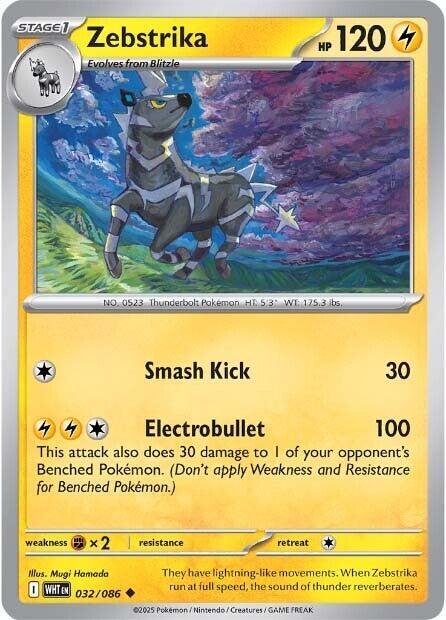 Zebstrika - Pokémon