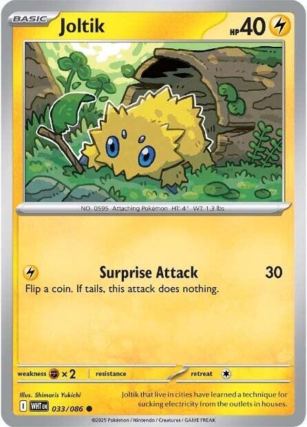 Joltik - Pokémon