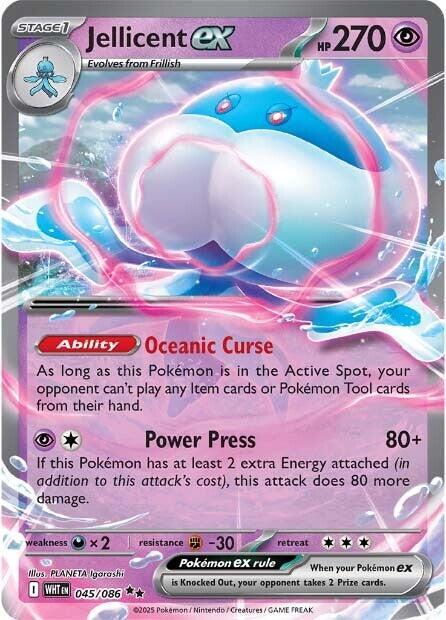 Jellicent ex - Pokémon