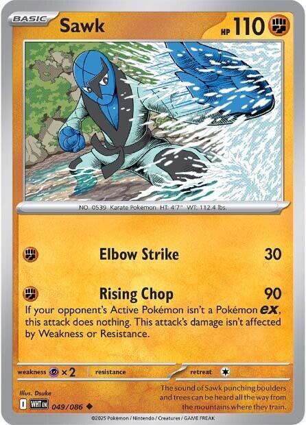 Sawk - Pokémon