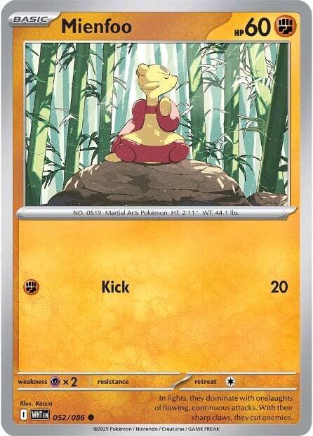 Mienfoo - Pokémon