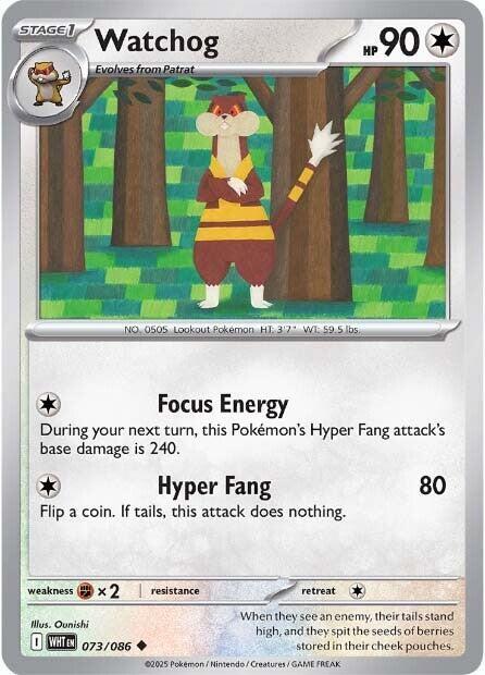 Watchog - Pokémon