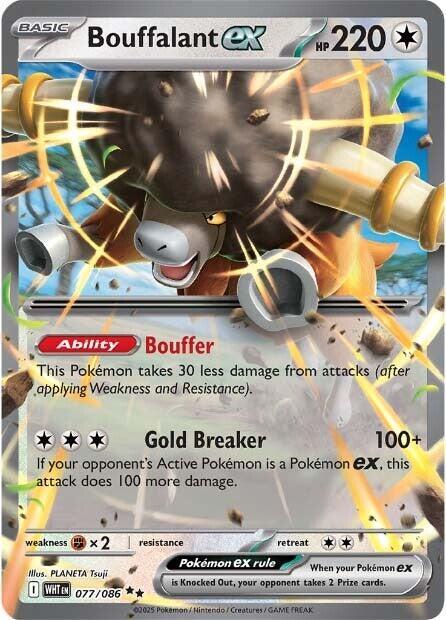 Bouffalant ex - Pokémon