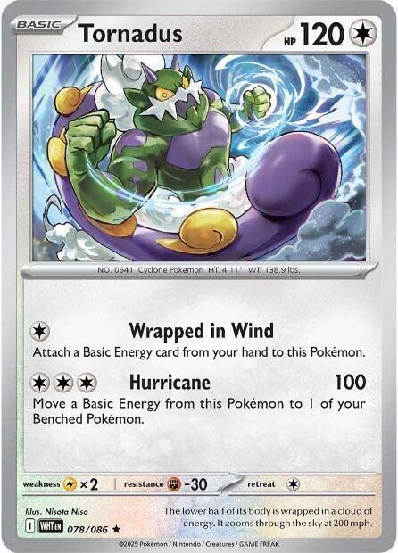 Tornadus - Pokémon