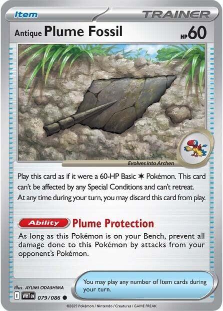 Antique Plume Fossil - Pokémon