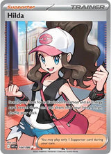 Hilda - 164/086 - Pokémon