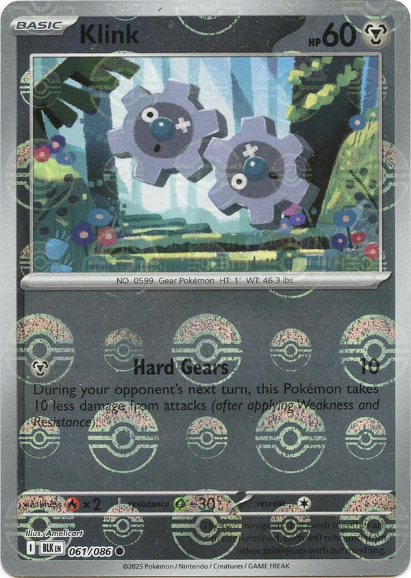 Klink (Poke Ball Pattern) - Pokémon