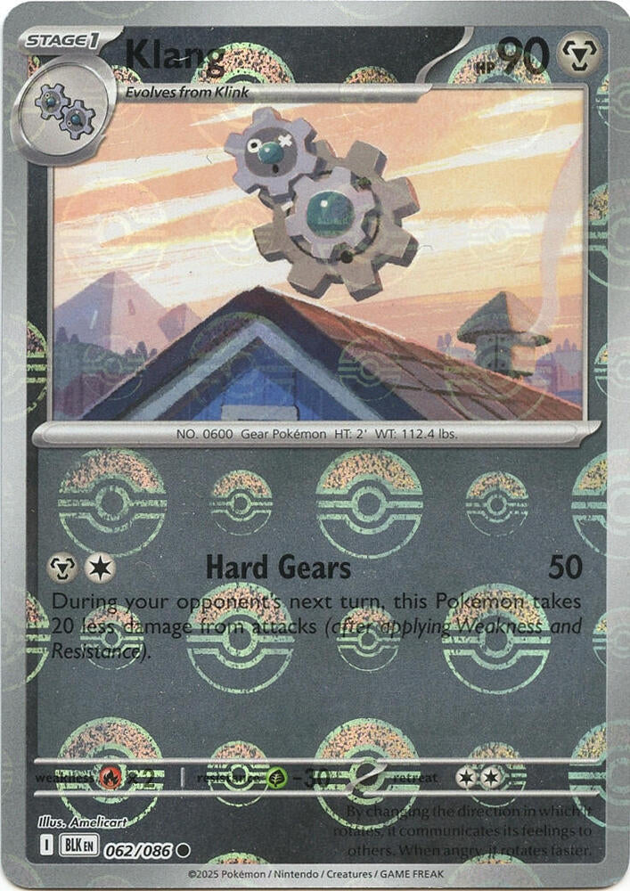 Klang (Poke Ball Pattern)