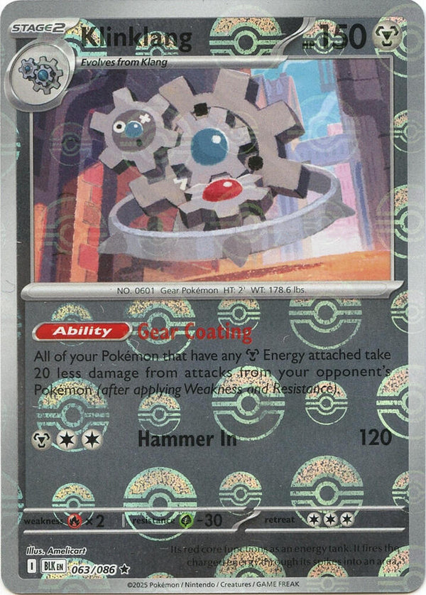 Klinklang (Poke Ball Pattern) - Pokémon