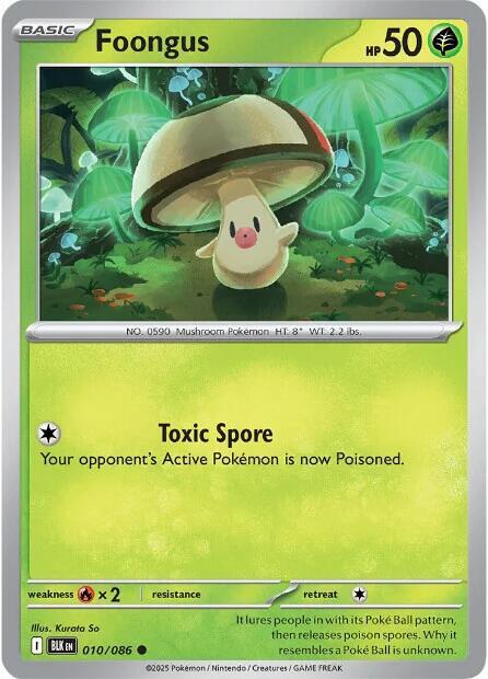 Foongus - Pokémon
