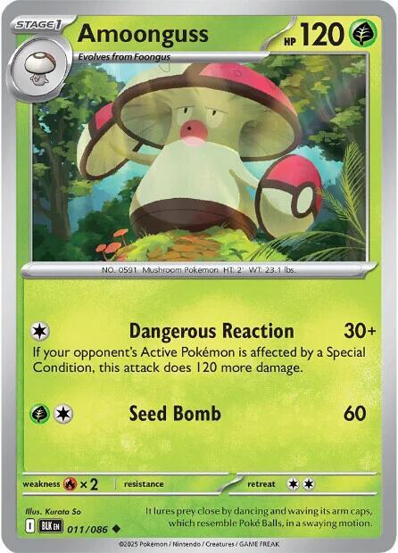 Amoonguss - Pokémon