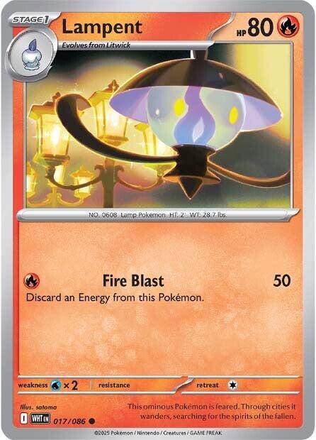 Lampent - Pokémon