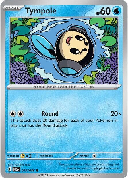 Tympole - Pokémon