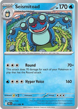 Seismitoad - Pokémon