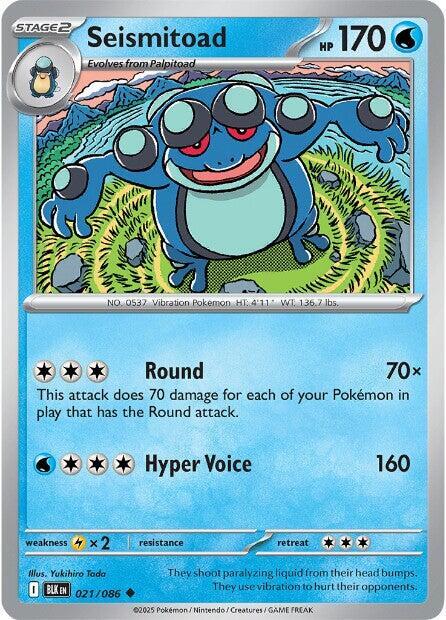 Seismitoad - Pokémon