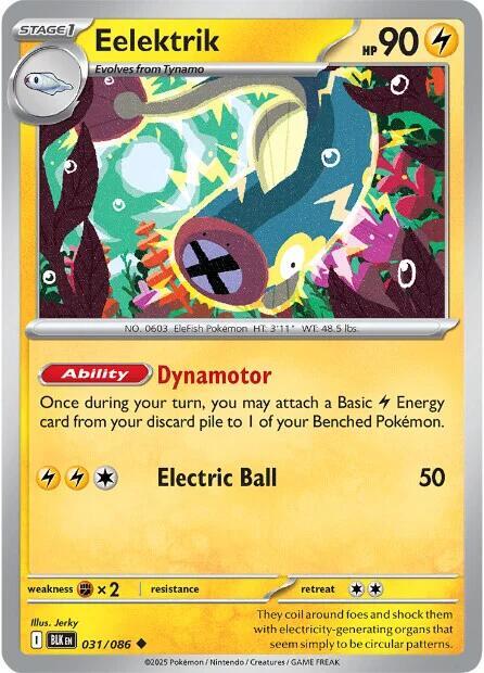 Eelektrik - Pokémon