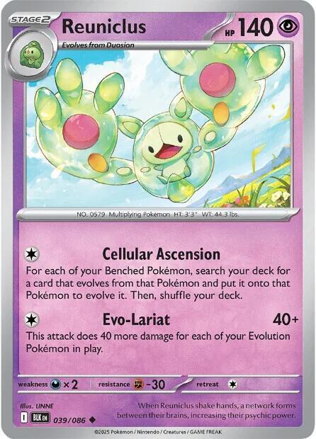 Reuniclus - Pokémon
