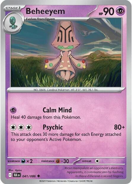 Beheeyem - Pokémon