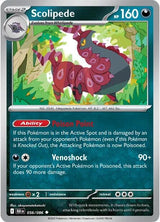 Scolipede - Pokémon