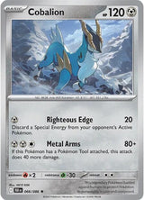 Cobalion - Pokémon