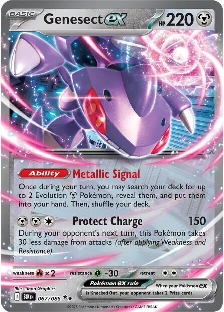 Genesect ex - Pokémon
