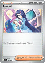 Fennel - Pokémon
