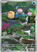 Tympole - 103/086 - Pokémon