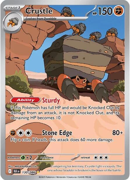 Crustle - 130/086 - Pokémon
