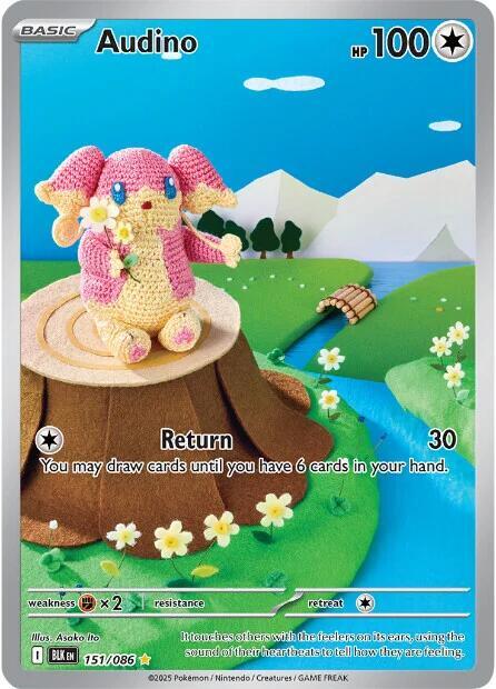 Audino - 151/086 - Pokémon