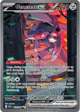 Genesect ex - 169/086 - Pokémon