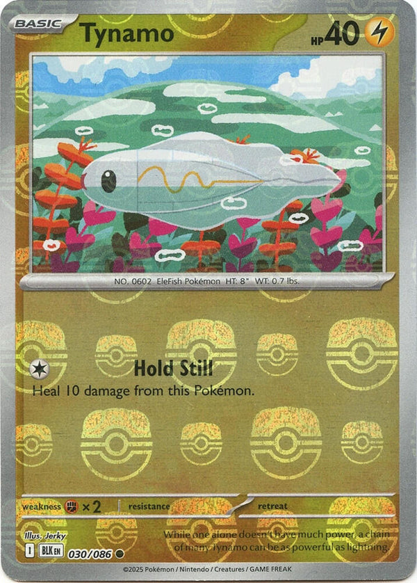 Tynamo (Master Ball Pattern) - Pokémon