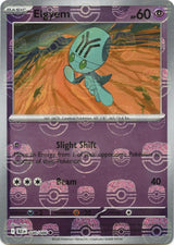 Elgyem (Master Ball Pattern) - Pokémon