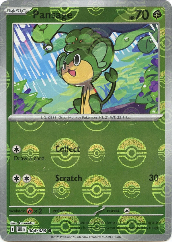 Pansage (Poke Ball Pattern) - Pokémon