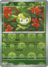 Petilil (Poke Ball Pattern) - Pokémon