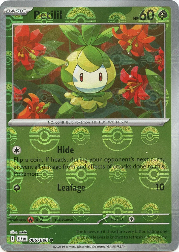 Petilil (Poke Ball Pattern) - Pokémon