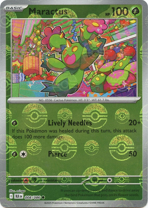 Maractus (Poke Ball Pattern) - Pokémon