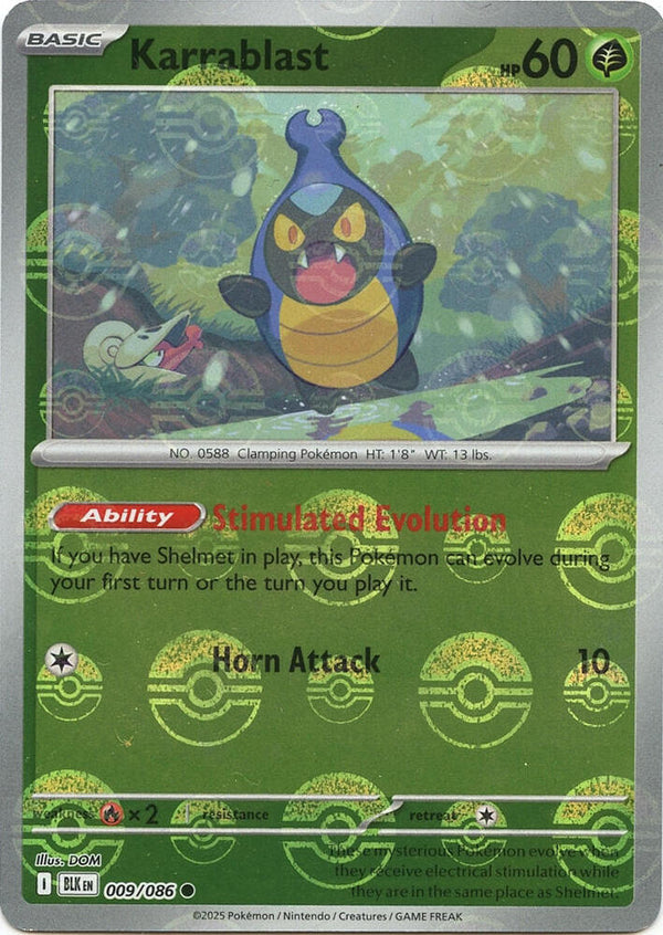 Karrablast (Poke Ball Pattern) - Pokémon