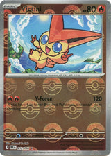 Victini (Poke Ball Pattern) - Pokémon