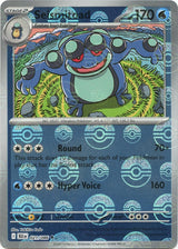 Seismitoad (Poke Ball Pattern) - Pokémon